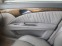 Обява за продажба на Mercedes-Benz E 270 ~5 500 лв. - изображение 7