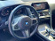 Обява за продажба на BMW 840 Gran Coupe ~ 142 000 лв. - изображение 10