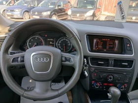 Audi Q5 АВТОМАТ 4х4 - 16500 лв. / 8436.32 € - 13299588 9 | Car24.bg Audi Q5 АВТОМАТ 4х4 - 16500 лв. / 8436.32 € - 13299588 9