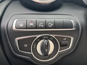 Mercedes-Benz GLC 63 AMG S ЦЕНА ДО БЪЛГАРИЯ РЕГИСТРАЦИЯ & АВТОКРЕДИТ - 44600 € / 87230.02 лв. - 30818880 13 | Car24.bg Mercedes-Benz GLC 63 AMG S ЦЕНА ДО БЪЛГАРИЯ РЕГИСТРАЦИЯ & АВТОКРЕДИТ - 44600 € / 87230.02 лв. - 30818880 13