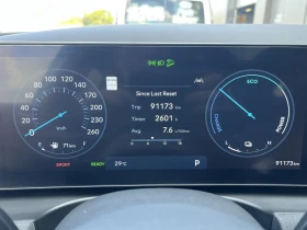 Hyundai Tucson N-Line MOONROOF LANE ASSIST | Auto.bg — изображение 15 Hyundai Tucson N-Line MOONROOF LANE ASSIST | Auto.bg — изображение 15