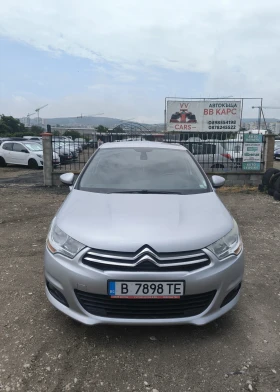 Citroen C4 1.6hdi EURO5 - Car24.bg Citroen C4 1.6hdi EURO5