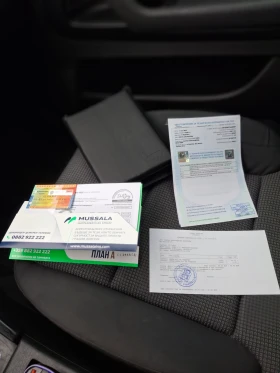 Audi A3 - 1150 € / 2249.20 лв. - 71452696 3 | Car24.bg Audi A3 - 1150 € / 2249.20 лв. - 71452696 3