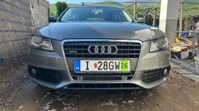 Audi A8 4.2 тди 326 коня - 5200 € / 10170.32 лв. - 24802973 11 | Car24.bg Audi A8 4.2 тди 326 коня - 5200 € / 10170.32 лв. - 24802973 11