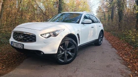 Infiniti Fx 30 Пълна история от Витоша Ауто ! Без забележки ! - 22500 лв. / 11504.07 € - 88050909 3 | Car24.bg Infiniti Fx 30 Пълна история от Витоша Ауто ! Без забележки ! - 22500 лв. / 11504.07 € - 88050909 3