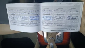 Infiniti Fx 30 Пълна история от Витоша Ауто ! Без забележки ! - 22500 лв. / 11504.07 € - 88050909 15 | Car24.bg Infiniti Fx 30 Пълна история от Витоша Ауто ! Без забележки ! - 22500 лв. / 11504.07 € - 88050909 15