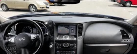 Infiniti Fx 35 Faselift - 9500 € / 18580.38 лв. - 85860376 11 | Car24.bg Infiniti Fx 35 Faselift - 9500 € / 18580.38 лв. - 85860376 11