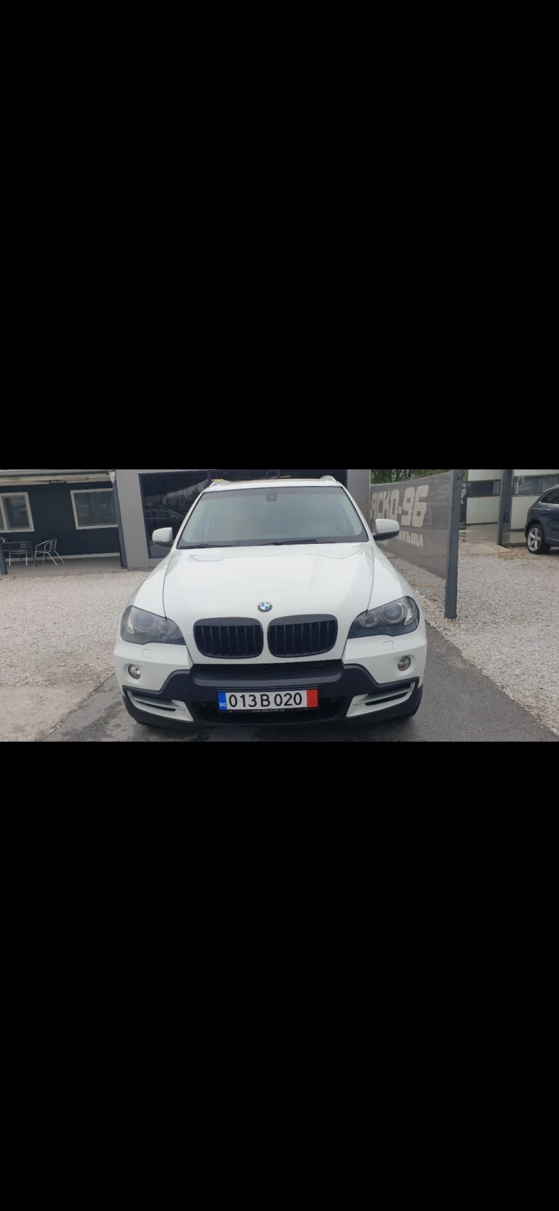 BMW X5 3.00 D X5 - 9200 € / 17993.64 лв. - 33290031 1 | Car24.bg BMW X5 3.00 D X5 - 9200 € / 17993.64 лв. - 33290031 1
