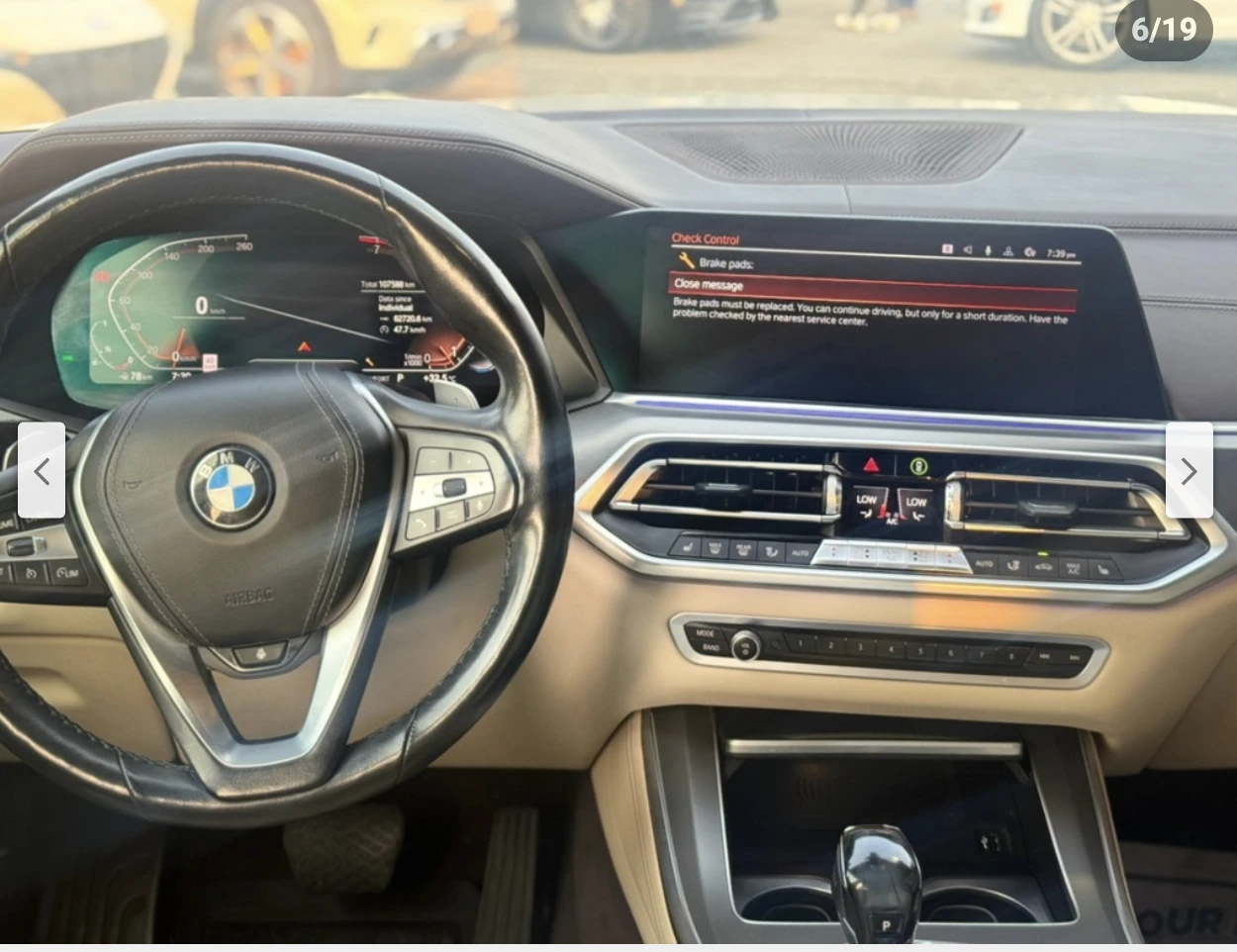 BMW X5 ДИГИТАЛНО* ТАБЛО* ДИСТРОНИК* ПОДГРЕВ* КАМЕРА* КЕЙЛ - изображение 6 | Auto.bg BMW X5 ДИГИТАЛНО* ТАБЛО* ДИСТРОНИК* ПОДГРЕВ* КАМЕРА* КЕЙЛ - изображение 6