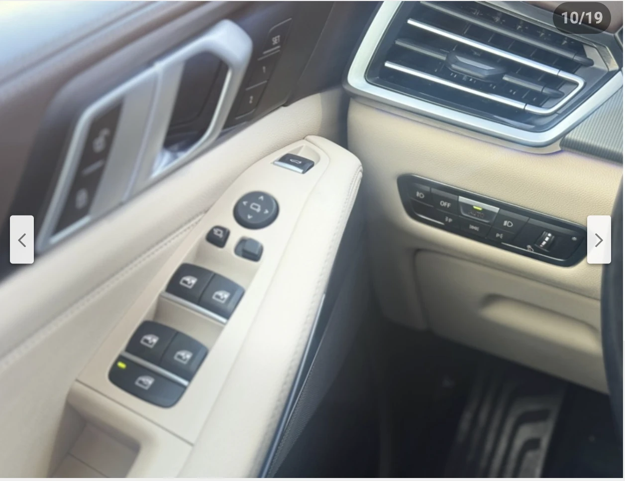 BMW X5 ДИГИТАЛНО* ТАБЛО* ДИСТРОНИК* ПОДГРЕВ* КАМЕРА* КЕЙЛ - изображение 9 | Auto.bg BMW X5 ДИГИТАЛНО* ТАБЛО* ДИСТРОНИК* ПОДГРЕВ* КАМЕРА* КЕЙЛ - изображение 9