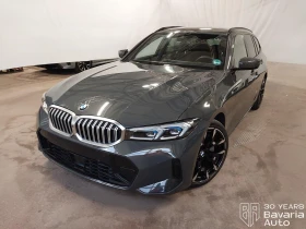 BMW 330 d xDrive Touring Sportautomatic - Car24.bg BMW 330 d xDrive Touring Sportautomatic