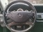 Обява за продажба на Mercedes-Benz S 550 L/4 Matic/harman/kardon/FUII/ ~37 500 лв. - изображение 10
