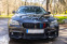Обява за продажба на BMW 520 ~21 399 лв. - изображение 1