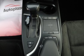 Lexus UX UX 250 HYBRID/ | Mobile.bg   17