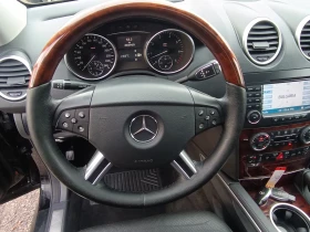 Mercedes-Benz ML 500 -388к.с.!!! 203 ХИЛ.КМ !!! ШВЕЙЦАРИЯ !!! НОВ - 12980 € / 25386.67 лв. - 93549502 6 | Car24.bg Mercedes-Benz ML 500 -388к.с.!!! 203 ХИЛ.КМ !!! ШВЕЙЦАРИЯ !!! НОВ - 12980 € / 25386.67 лв. - 93549502 6