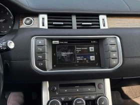 Land Rover Range Rover Evoque * HSE * АВТОКРЕДИТ БЕЗ ПЪРВОНАЧАЛНА ВНОСКА* - 10000 € - 86376327 9 | Car24.bg Land Rover Range Rover Evoque * HSE * АВТОКРЕДИТ БЕЗ ПЪРВОНАЧАЛНА ВНОСКА* - 10000 € - 86376327 9