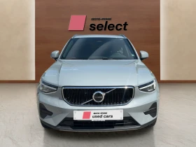 Volvo XC40 2.0 B3 | Auto.bg — изображение 3 Volvo XC40 2.0 B3 | Auto.bg — изображение 3