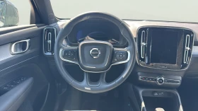 Volvo XC40 2.0 B3 | Auto.bg — изображение 12 Volvo XC40 2.0 B3 | Auto.bg — изображение 12