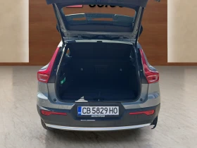 Volvo XC40 2.0 B3 | Auto.bg — изображение 9 Volvo XC40 2.0 B3 | Auto.bg — изображение 9