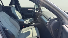 Volvo XC40 2.0 B3 | Auto.bg — изображение 13 Volvo XC40 2.0 B3 | Auto.bg — изображение 13