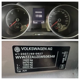 VW Golf Sportsvan - 8600 € / 16820.14 лв. - 58129564 15 | Car24.bg VW Golf Sportsvan - 8600 € / 16820.14 лв. - 58129564 15