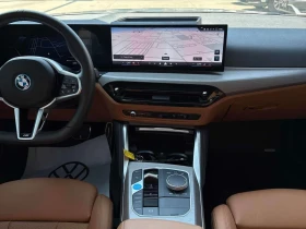 BMW i4 eDrive35 | CARFAX | БЕЗ ИНЦИДЕНТИ - 33900 € - 31318664 9 | Car24.bg BMW i4 eDrive35 | CARFAX | БЕЗ ИНЦИДЕНТИ - 33900 € - 31318664 9