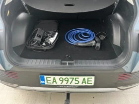 Hyundai Ioniq 5 77.4 KW Dual Motor (Теглич) - 32000 € - 71560233 10 | Car24.bg Hyundai Ioniq 5 77.4 KW Dual Motor (Теглич) - 32000 € - 71560233 10