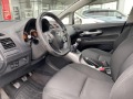Toyota Auris 1.33 VVT-I LPG - [11] 