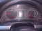 Обява за продажба на Audi A4 B7 S-lain ~7 000 лв. - изображение 7