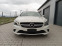 Обява за продажба на Mercedes-Benz CLA 220 ЛИЗИНГ  ~19 990 лв. - изображение 1
