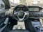 Обява за продажба на Mercedes-Benz S 560 LONG 4MATIC ~ 109 999 лв. - изображение 7