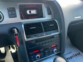 Audi Q7 S line 3.0d 239 к.с. - 16999 лв. / 8691.45 € - 19793320 13 | Car24.bg Audi Q7 S line 3.0d 239 к.с. - 16999 лв. / 8691.45 € - 19793320 13