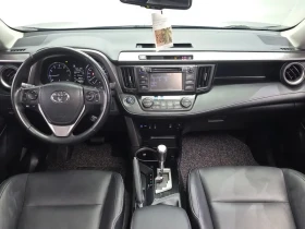 Toyota Rav4 2.5 4WD - 19702 € - 65679855 7 | Car24.bg Toyota Rav4 2.5 4WD - 19702 € - 65679855 7