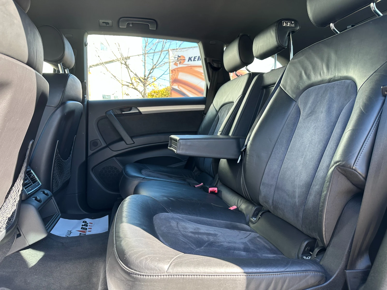 Audi Q7 S line 3.0d 239 к.с. - изображение 9 | Auto.bg Audi Q7 S line 3.0d 239 к.с. - изображение 9