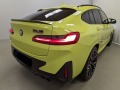 BMW X4 M COMPETITION*PANO*LASER* - [3] 