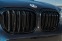 Обява за продажба на BMW X4 M Competition 3.0d xDrive Panorama 360* Full ~99 000 лв. - изображение 9