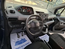 Peugeot Rifter - 22500 лв. / 11504.07 € - 29892783 15 | Car24.bg Peugeot Rifter - 22500 лв. / 11504.07 € - 29892783 15