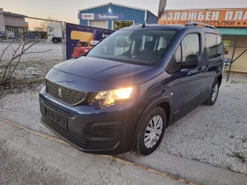 Peugeot Rifter - 22500 лв. / 11504.07 € - 29892783 3 | Car24.bg Peugeot Rifter - 22500 лв. / 11504.07 € - 29892783 3