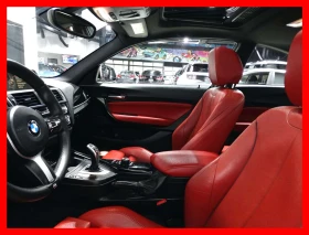 BMW 228 Unspecified 228I X-DRIVE M-SPORT * RED INTERIOR/NA | Auto.bg — изображение 11 BMW 228 Unspecified 228I X-DRIVE M-SPORT * RED INTERIOR/NA | Auto.bg — изображение 11