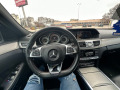 Mercedes-Benz E 350 * AMG* FACE* УНИКАт* DISTRONIK*  - [14] 