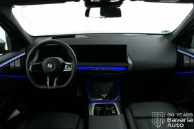 BMW X3 20d xDrive M Sport Paket Steptronic - 121300 лв. / 62019.71 € - 50224060 6 | Car24.bg BMW X3 20d xDrive M Sport Paket Steptronic - 121300 лв. / 62019.71 € - 50224060 6