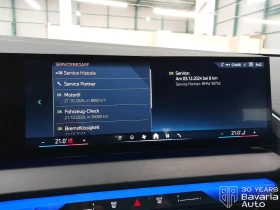 BMW X3 20d xDrive M Sport Paket Steptronic - 121300 лв. / 62019.71 € - 50224060 9 | Car24.bg BMW X3 20d xDrive M Sport Paket Steptronic - 121300 лв. / 62019.71 € - 50224060 9