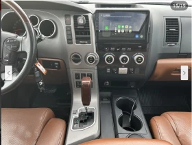 Toyota Sequoia 5.7* V8* PLATINUM* ПОДГРЕВ* ОБДУХВАНЕ* КАМЕРА* JBL - 23578 € / 46114.56 лв. - 75076519 12 | Car24.bg Toyota Sequoia 5.7* V8* PLATINUM* ПОДГРЕВ* ОБДУХВАНЕ* КАМЕРА* JBL - 23578 € / 46114.56 лв. - 75076519 12