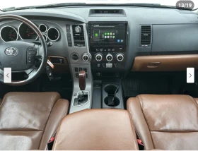Toyota Sequoia 5.7* V8* PLATINUM* ПОДГРЕВ* ОБДУХВАНЕ* КАМЕРА* JBL - 23578 € / 46114.56 лв. - 75076519 10 | Car24.bg Toyota Sequoia 5.7* V8* PLATINUM* ПОДГРЕВ* ОБДУХВАНЕ* КАМЕРА* JBL - 23578 € / 46114.56 лв. - 75076519 10