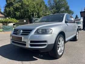 VW Touareg 4.2/V8/4x4