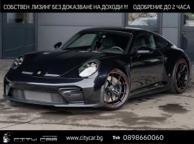 Porsche 911 992.2 GT3 TOURING/FACELIFT/BOSE/LIFT/SPORT CHRONO/ 1 - Car24.bg Porsche 911 992.2 GT3 TOURING/FACELIFT/BOSE/LIFT/SPORT CHRONO/ 1
