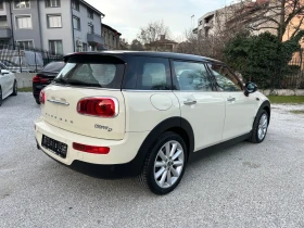 Mini Clubman 2.0D * АВТОМАТ * НАВИГАЦИЯ * КОЖА/РЕКАРО * УНИКАТ - 18990 лв. / 9709.43 € - 73736923 7 | Car24.bg Mini Clubman 2.0D * АВТОМАТ * НАВИГАЦИЯ * КОЖА/РЕКАРО * УНИКАТ - 18990 лв. / 9709.43 € - 73736923 7