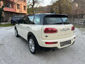 Mini Clubman 2.0D * АВТОМАТ * НАВИГАЦИЯ * КОЖА/РЕКАРО * УНИКАТ - 18990 лв. / 9709.43 € - 73736923 5 | Car24.bg Mini Clubman 2.0D * АВТОМАТ * НАВИГАЦИЯ * КОЖА/РЕКАРО * УНИКАТ - 18990 лв. / 9709.43 € - 73736923 5