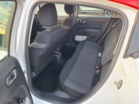 Citroen C3 1.2 PURETECH - 7700 € / 15059.89 лв. - 30218683 9 | Car24.bg Citroen C3 1.2 PURETECH - 7700 € / 15059.89 лв. - 30218683 9