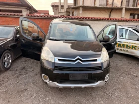 Citroen Berlingo 1.6 HDI - 2899 € / 5669.95 лв. - 42175004 4 | Car24.bg Citroen Berlingo 1.6 HDI - 2899 € / 5669.95 лв. - 42175004 4